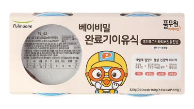 맘 편한 육아템! 풀무원 실온 이유식 솔직 후기 & 할인 꿀팁 👶